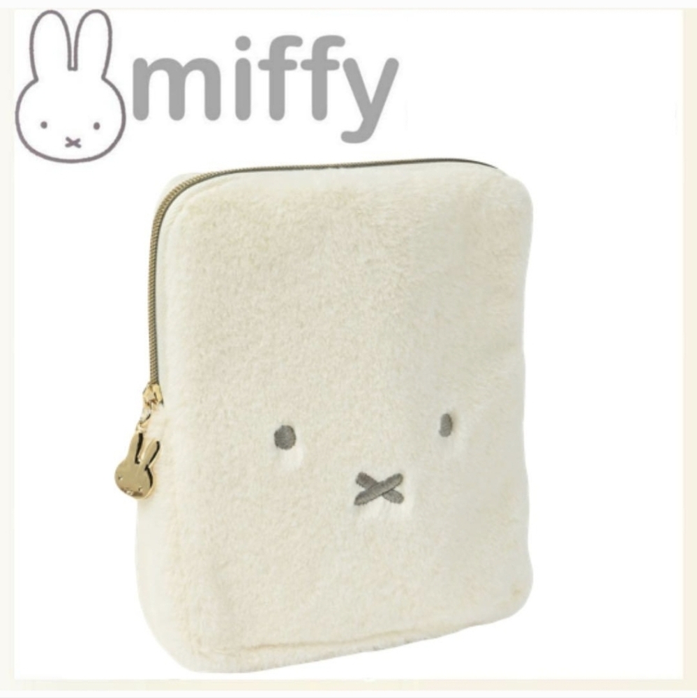 NWT miffy fluffy pouch bag cosmetic plush sanrio rare beige